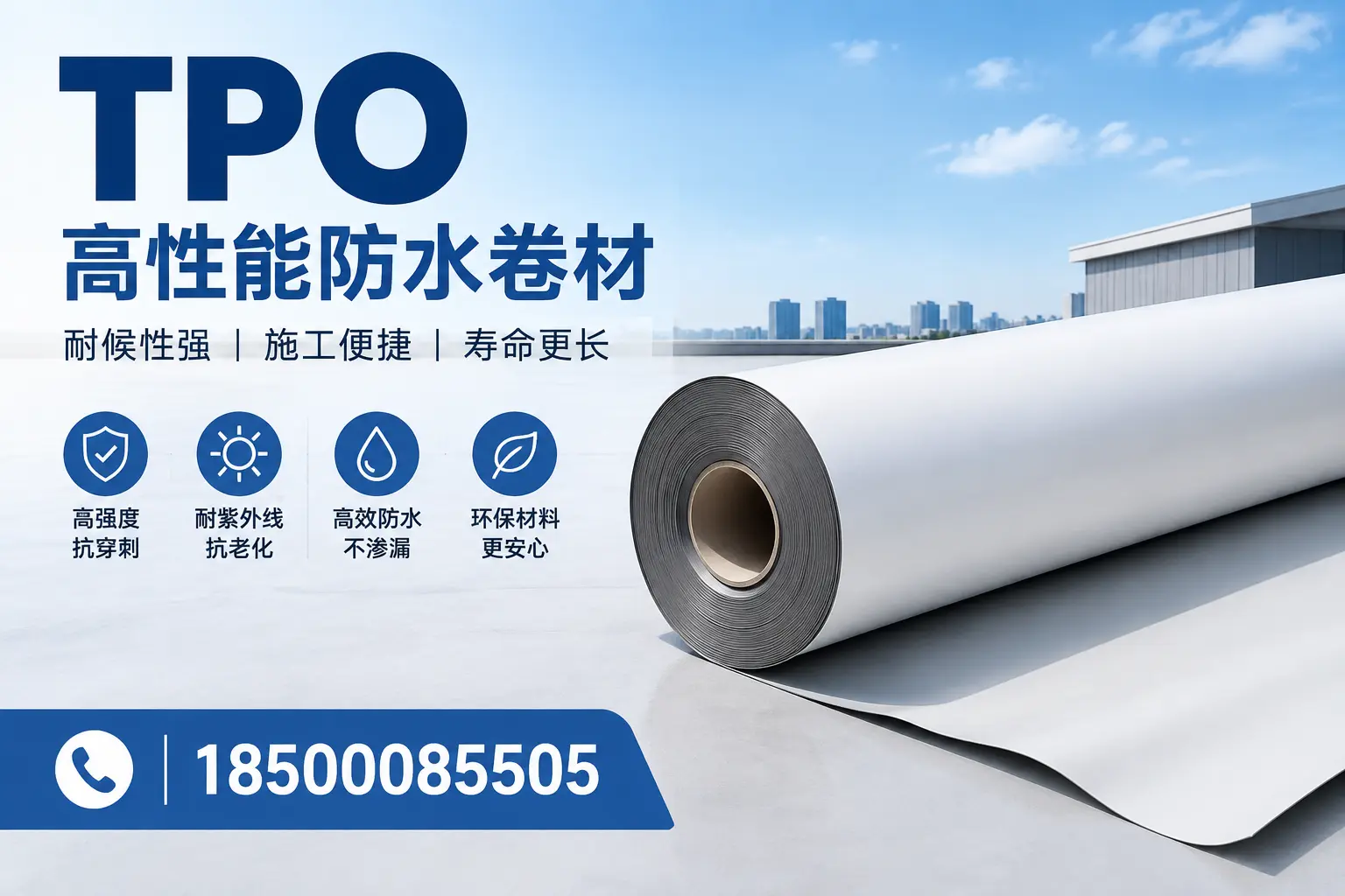 tpo使用中的常见问题,青岛企业必看技巧